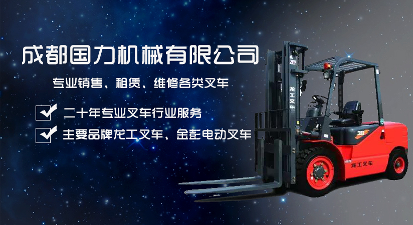 关于AG亚游·国际